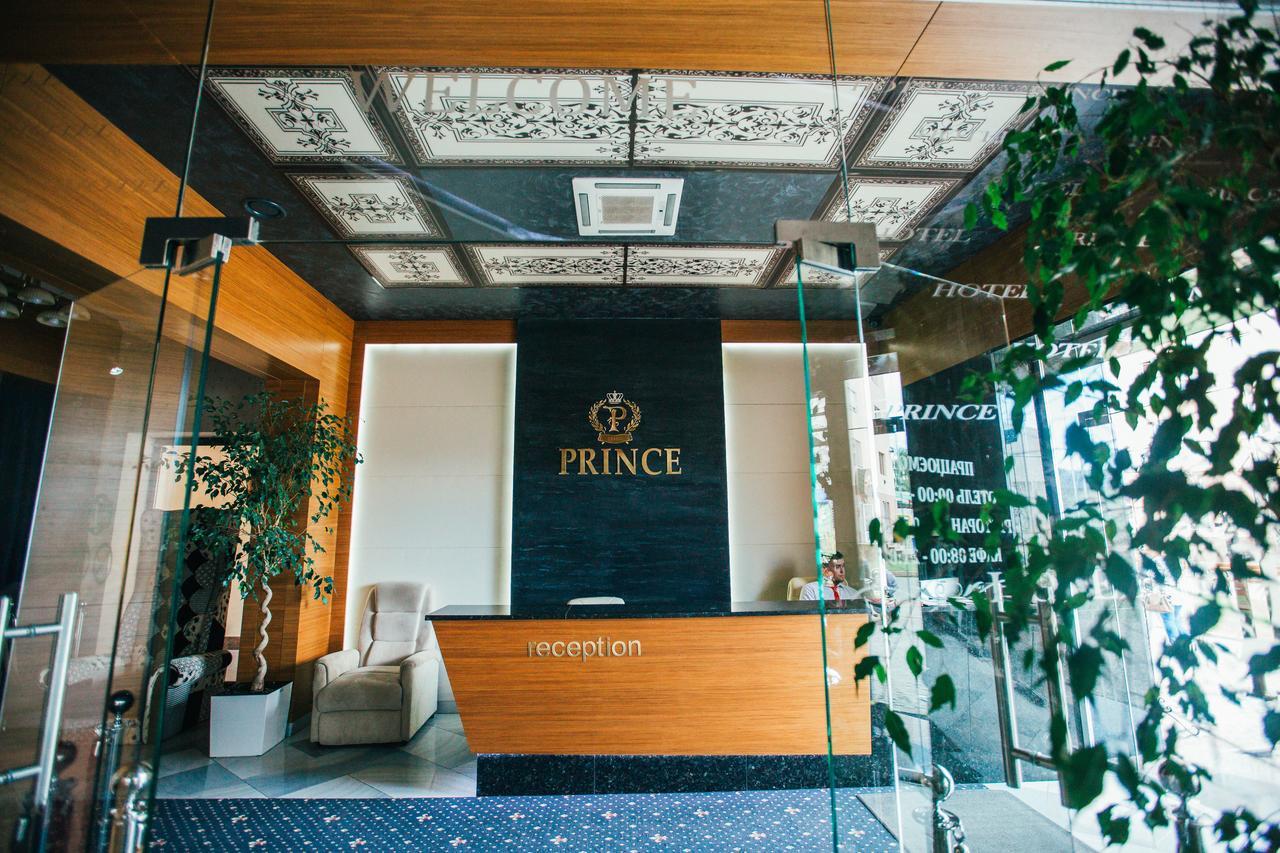 Prince Khust Exterior foto